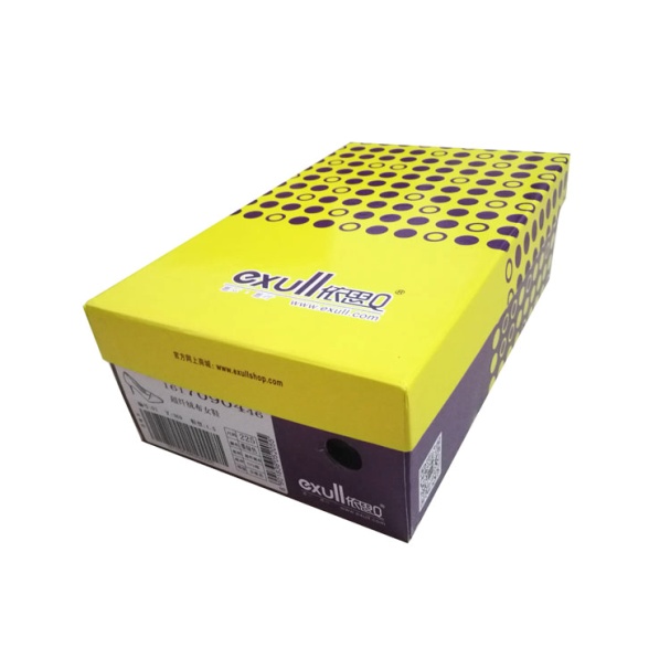 khau box thawv khoom plig shoe box gift box